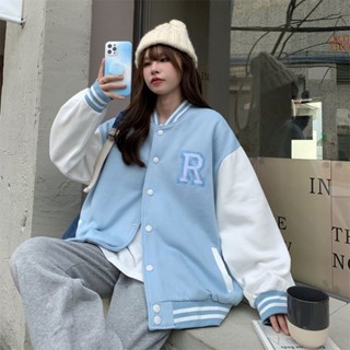 臺灣出貨🔥鹽系甜美刺繡開衫夾克外套女學生韓版寬松百搭學院風棒球服上衣潮