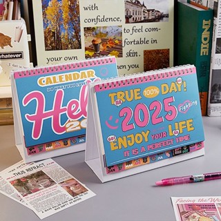 💥趣享文具💥 學習臺歷 書桌日曆擺件美式復古臺歷2025年新款日歷創意桌面擺件計劃自律打卡