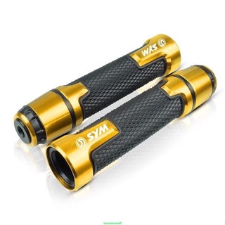 【酷昊機車】適用 三陽 SYM GT125 RX110 GR125 JR 改裝手把膠 手把套 鋁合金防滑握把