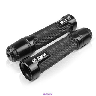 機車改裝 三陽 GT125 RX110 GR125 JR 改裝手把膠 摩托車通用手把套 鋁合金防滑握把