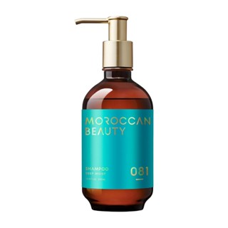 MOROCCAN BEAUTY 摩洛哥深層潤澤洗髮露430ml【三友藥妝Tomod's】