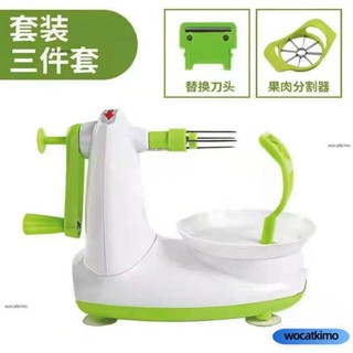 💯最低價💯新款水果削皮神器 手搖削皮機削梨蘋果機器 自動打皮器刮皮刨刀削皮刀WP