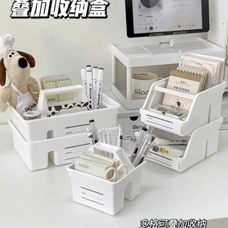 Mumu |手提桌面收納盒宿舍書桌多功能盒子手賬文具用品小物件雜物整理盒收納 置物盒 整理盒 居家收納 置物架 收納