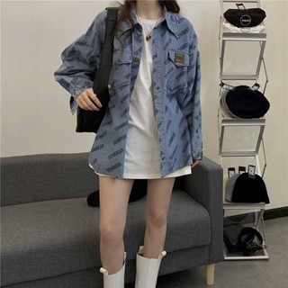【FROCK】長袖襯衫 寬鬆襯衫 長袖上衣 顯瘦上衣 複古長袖牛仔襯衫韓版寬鬆上衣薄款 女生襯衫 襯衫外套 寬鬆外套