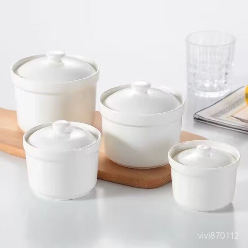 🔥臺灣出貨🔥燉盅 燕窩碗 陶瓷碗 湯盅 燉盅碗飯店 餐廳 白燉盅 耐高溫 可微波隔水燉盅 蒸湯盅 茶碗蒸 蒸蛋盅 1HN
