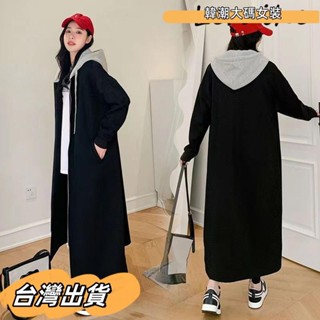 L-4XL 大尺碼女裝 長版外套 秋冬風衣外套 女胖妹妹寬鬆中長款大衣 連帽外套 外穿假兩件外套 秋冬女生外套大碼女裝