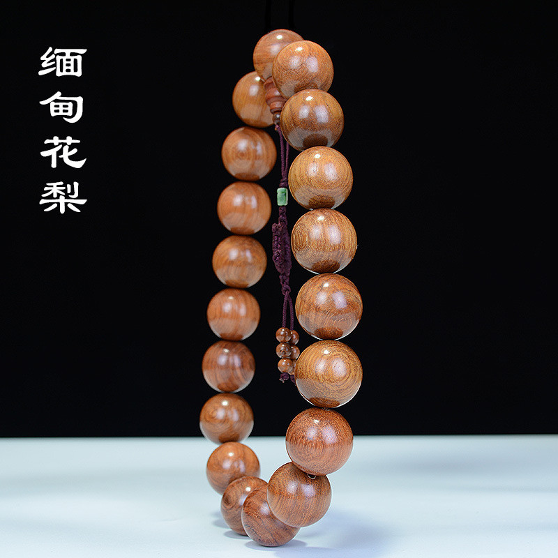 緬甸花梨木20/25/30mm佛珠大羅漢珠手持念珠實木汽車後視鏡大掛件