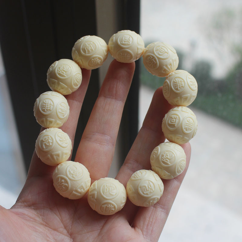 文玩象牙果手串20mm祥雲迴紋珠 男士佛珠菩提子手鏈手持批髮