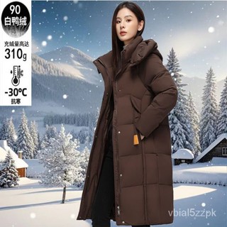 冬季2024羽絨服女衣鴨鴨新款中長版過膝寬鬆白鴨絨保暖加厚外套潮 韓國 冬天 羽絨外套連帽1105 RM6Y