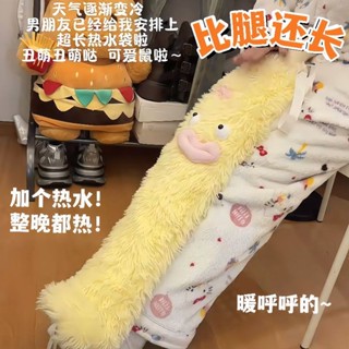 熱水袋 暖水袋✨注水熱水袋防爆加長灌水大號卡通暖水袋暖腳暖被窩神器女生暖宮 暖手寶 冷熱敷袋 熱敷袋