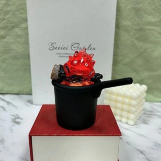 【臺灣出貨】 卡西法小夜燈手辦桌麵擺件宮崎駿電影火苗哈爾的移動城堡週邊