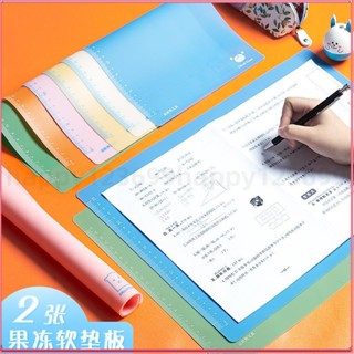 🔥臺灣熱賣🔥 ✌軟墊闆✌ A4桌麵 墊闆 小學生用軟矽膠寫字墊本考試專用書寫大號A3透明塑膠 L22