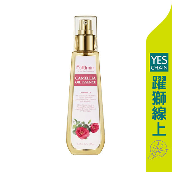 Follimin髮利明 山茶花潤澤修護精華 150ml/瓶【躍獅線上】