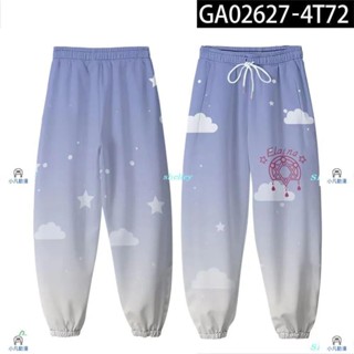 新款 魔女之旅褲子動漫周邊伊蕾娜褲子二次元束腳百搭春秋款九分學生褲長褲 大尺碼cos褲子KZ06