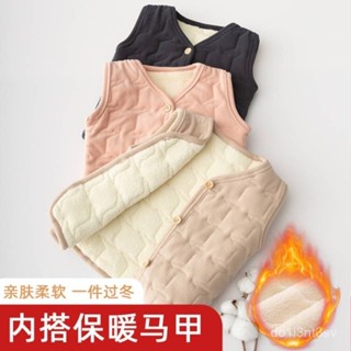 虧本給家人們👑兒童特厚馬甲校服神器秋冬男童女童加絨加厚打底背心保暖長褲套裝 TZJH