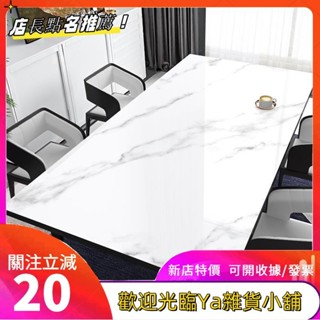 桔子北歐仿大理石紋餐桌墊軟玻璃pvc防水防油免洗防燙桌布茶几墊用北歐餐桌墊桌墊fgkutf