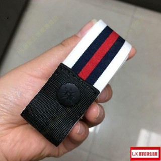 LJX 熱銷 牛仔褲皮帶 彈力無痕鬆緊褲帶 伸縮腰帶 女士免打孔ins風隱形懶人 腰帶 懶人皮帶 隱形腰帶 伸縮腰帶YD