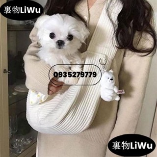 （時尚寵兒）寵物揹包 貓咪狗狗外出便攜式斜揹包 小型犬種帆布包包 單肩款貓包袋LiWu