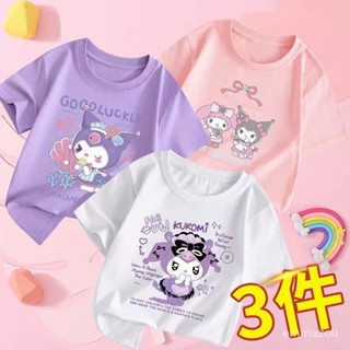 🔥兒童外套🔥女童短袖 女童上衣 庫洛米衣服 女童短袖T恤寶寶甜美夏季上衣2025新款中大童半袖打底T恤