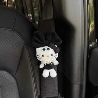 安全帶護套🎀 小香風kitty貓汽車安全帶護肩套可愛個性車載裝飾保護套通用型
