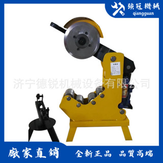 【可開票】 切管機 開孔機 壓槽機 工程三件套消防管電動液壓切管機 鍍鋅管壓槽機 管道開孔機