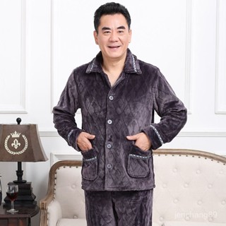 🔥男兩件式睡衣秋冬 加絨加厚居家服 中厚長袖睡衣套裝 中老年保暖家居服 男生睡衣睡褲男士秋冬季中老年人珊瑚絨加厚