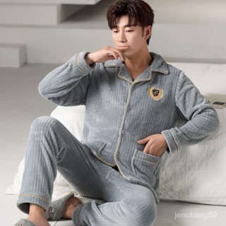 🔥男兩件式睡衣秋冬 加絨加厚居家服 中厚長袖睡衣套裝 中老年保暖家居服 男生睡衣睡褲秋冬季男士珊瑚絨睡衣加厚加絨冬天法