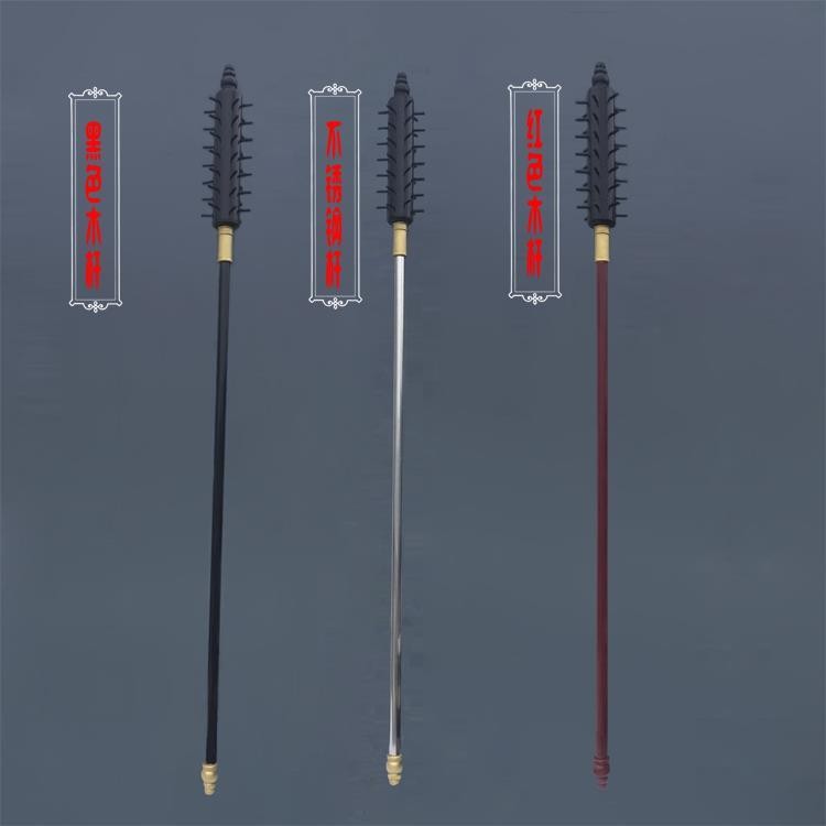 狼牙棒兒童玩具舞臺道具十八般兵器仿古新品推薦掌柜推薦