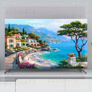 【臺灣發貨】 新款電視機防塵罩55寸75寸液晶臺式壁掛曲面電腦顯示螢幕蓋布