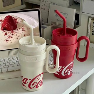 簡約生活◆新款GERM可口可樂750ML大容量 大麥克保溫保冷杯 吸管杯 大容量水壺 冰霸杯 飲料杯