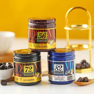 ✨在臺發貨✨LOTTE 樂天巧克力 韓國進口 樂天夢黑巧克力 小方塊 罐裝 瓶裝 巧克力 零食 72%56%82%