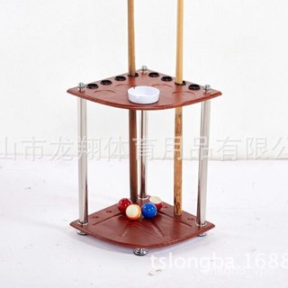 【臺灣出貨】臺球用品臺球桿8孔 落地式臺球桿架 桿架子 桌球桿架 扇形木桿架