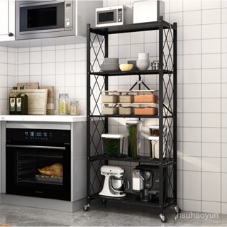 【廚房收納】廚房用品免安裝折疊廚房置物架家居用品多層微波爐烤箱儲物收納架居家收納 廚房收納架 O0CM