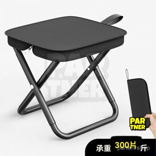 ﻿迷你椅子 折疊椅 釣魚折疊椅戶外折疊椅 多功能戶外野餐露營折疊椅凳子便攜傢用寫生伸縮闆凳釣魚加厚馬紮 小板凳摺疊椅