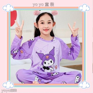 💖yoyo童裝💖2024女童春秋季兒童睡衣長袖男女孩卡通小孩中大童空調套裝YY10