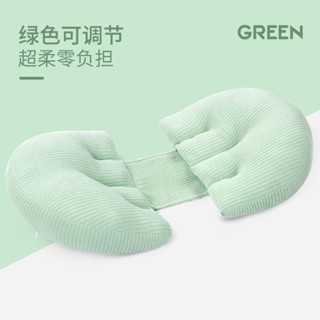 🔥cc精品小屋 孕婦枕 孕婦護腰枕頭側睡枕睡眠全棉抱枕孕期睡覺可拆洗託腹多功能靠枕