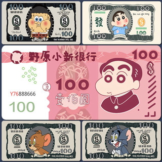 卡通滑鼠墊✨ 銀行家鼠標墊超大號動漫辦公桌墊學生宿舍電腦鍵盤墊學習書桌墊子 耐磨耐用 電腦桌墊 防水滑鼠墊