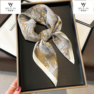 【唯家】100%桑蠶絲絲巾 70*70cm 叢林碎花真絲絲巾 時尚女方巾 春秋季百搭圍巾 領巾