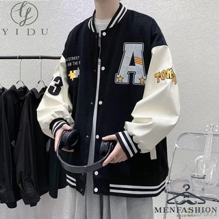 男士夾克棒球夾克休閒百搭拼布撞色酷潮男裝zj57👔衣度翩翩👔