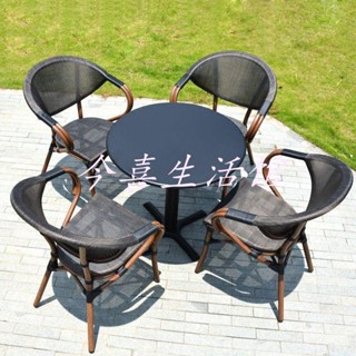 今喜生活館：戶外餐椅庭院凳單椅休閑露天藤編花園藤椅咖啡奶茶店室外陽臺椅子