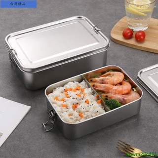 免運🚚便當盒2024新品👍304不銹鋼飯免運🚚盒食品級長方形飯盒分格成人上班族食堂免運🚚蒸飯便當餐盒