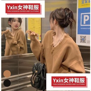 ✨限時低價✨V領毛衣上衣 秋冬女裝 針織上衣 女裝 上衣 毛衣女 寬鬆上衣 長袖上衣 慵懶風 顯瘦上衣 針織毛XiNF
