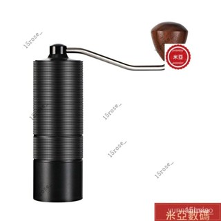 【臺灣出貨】研磨器6星7星手動磨咖啡機 手搖磨豆機 CNC鋼磨芯咖啡機 EBW7