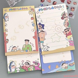 【新品特價優惠】新款卡通蠟筆小新a7便簽本ins風高顏值可愛學生可撕備忘錄筆記本