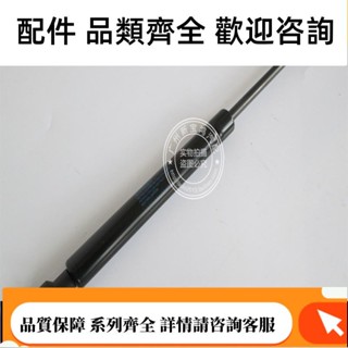 適用於寶馬 E46 318I 320I 325I 330I 機蓋撐桿 引擎蓋撐桿