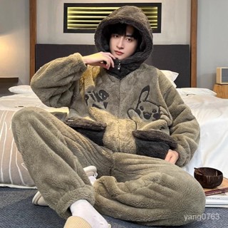 【熱銷】珊瑚絨睡衣男款秋冬季2024新款拉鏈男生加厚 居家服 珊瑚絨 珊瑚絨睡衣 睡衣 家居服 男生睡衣 法蘭絨睡衣