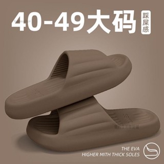 簡約生活◆男士大尺碼拖鞋夏季外穿新款室內家居防臭eva防滑踩屎感涼拖鞋室外拖鞋防滑拖鞋踩屎感拖鞋止滑拖鞋大尺碼拖鞋