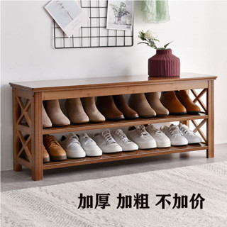 【雅軒家居】楠竹宜家進門走廊換鞋凳坐凳穿鞋凳鞋架多層創意現代簡約家用可坐
