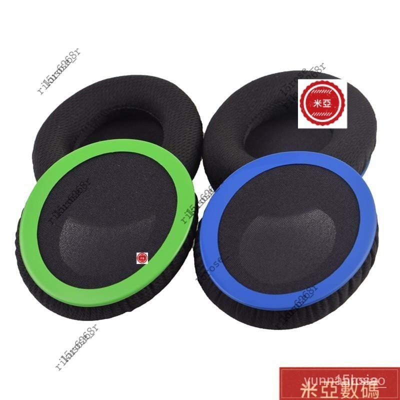 【限時下殺】替換耳罩適用 HyperX Cloud Stinger Core 遊戲耳機 core 毒刺靈動耳機罩 KAS