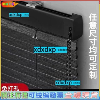 下殺爆款💯PVC防窺L型百葉窗 百葉窗簾 免打孔百葉窗 百葉簾 調光簾 窗簾 廚房浴室窗簾 遮光防水窗簾 百業 捲臺發